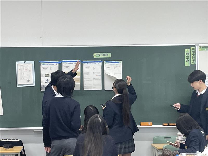 53探究１３
